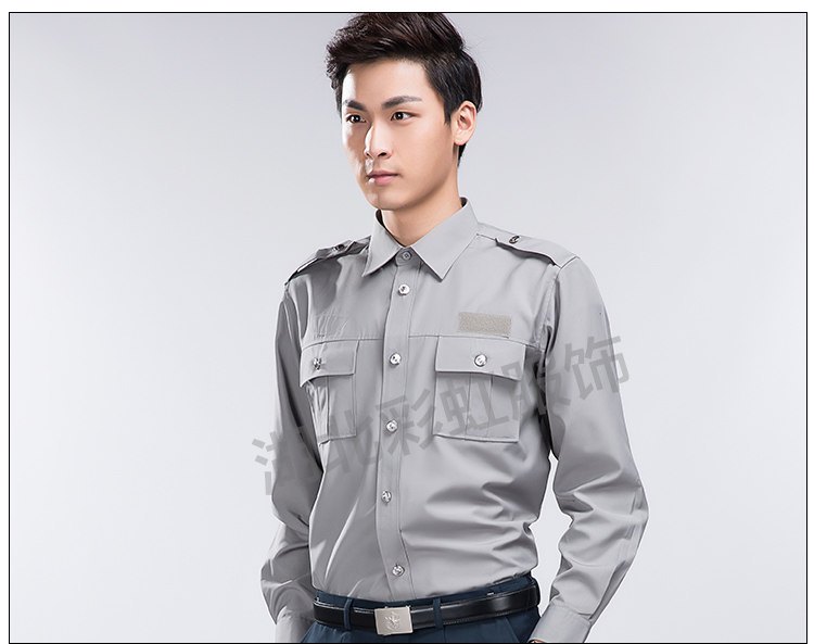 Tenue de travail - Ref 1915465 Image 27