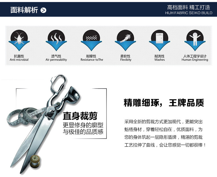 Vêtement de travail - Ref 1912747 Image 24