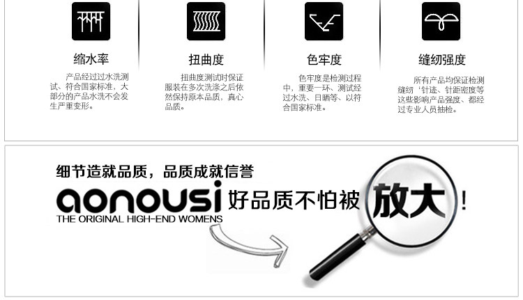 Tenue de travail - Ref 1915464 Image 24