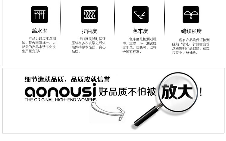 Vêtement de travail - Ref 1912747 Image 26