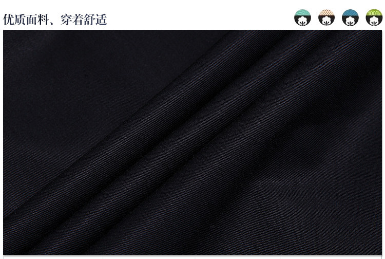 Vêtement de travail - Ref 1912747 Image 25