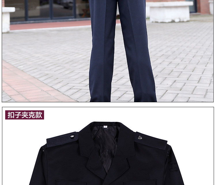 Vêtement de travail - Ref 1912747 Image 37