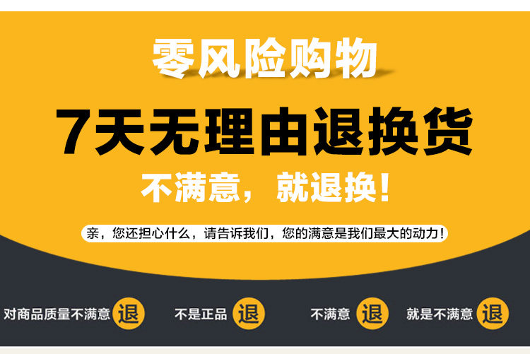 Tenue de travail - Ref 1915466 Image 36