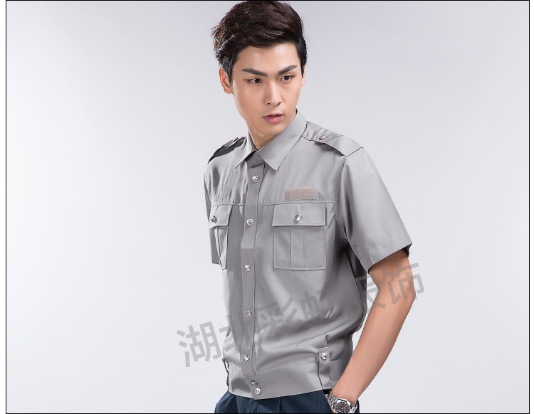 Tenue de travail - Ref 1915464 Image 28