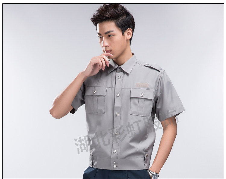 Tenue de travail - Ref 1915464 Image 26