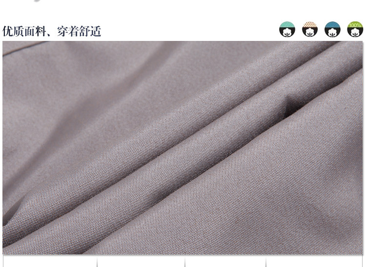 Tenue de travail - Ref 1915464 Image 23