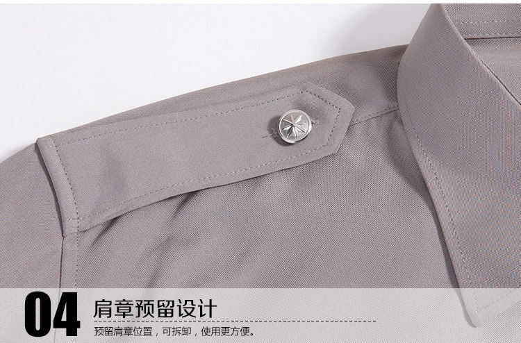 Tenue de travail - Ref 1915465 Image 34