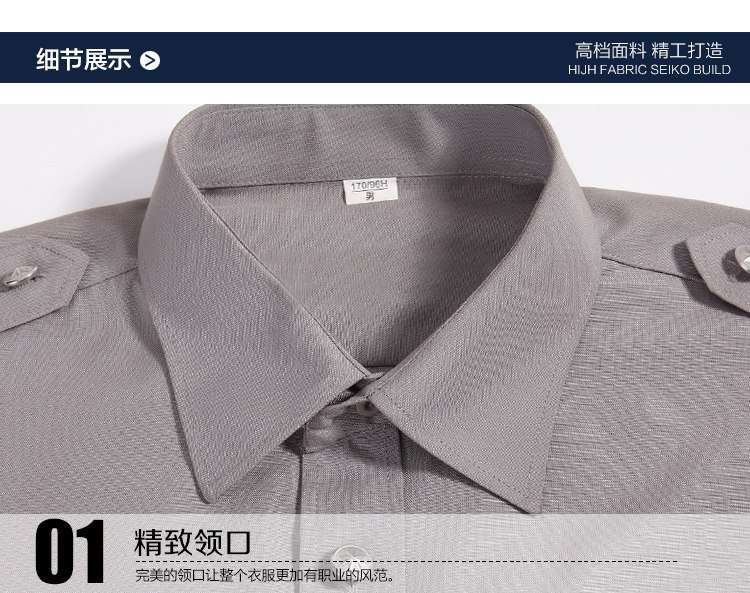 Tenue de travail - Ref 1915465 Image 31