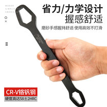 Versatile plum-blossom narrow wrench multipurpose double-head spectacle wrench 8-22mm all-purpose self-tightening pulling suit
