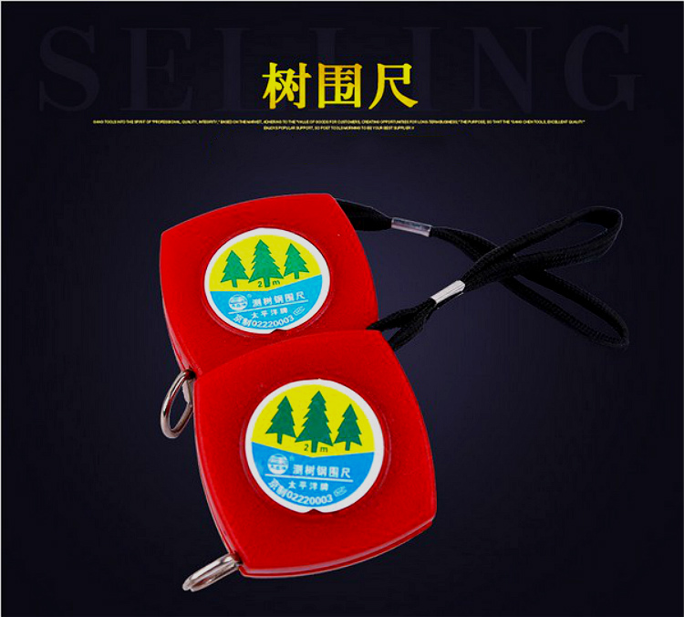Measuring tree size diameter chest diameter steel circumference ruler 2 m measuring tape tree diameter ruler circumference conversion ruler tree circumference ruler cylinder