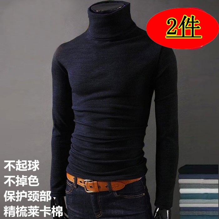 Sweater jacket male and Korean version trendy 100 hitch-knitted sweatshirt spring autumn season Lazy Breeze students outwear the sweatshirt