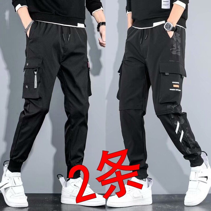 Men Casual Pants Sub Fall Trend Han Edition Loose Tooling Bungling Pants Boomer 100 lap size 90% Harun pants