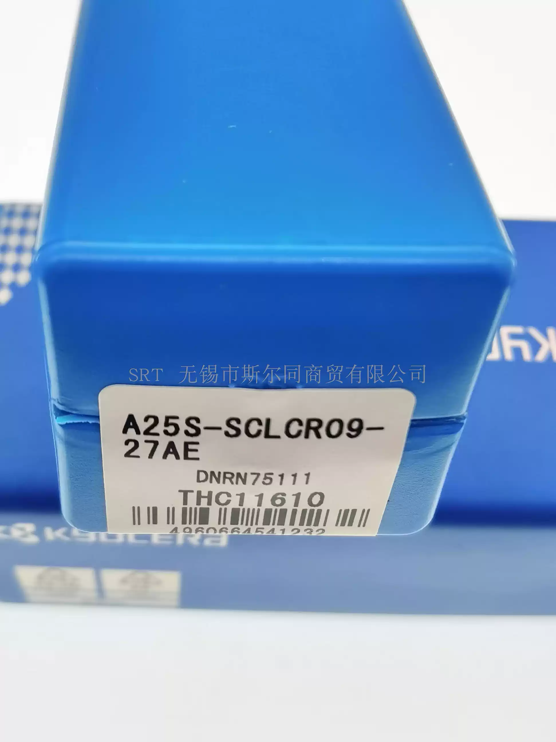 京瓷刀杆S25S-SCLCR09-27A A25S-SCLCR09-27AE A20R-SCLCR09-22AE-淘宝Taobao | 天猫Tmall