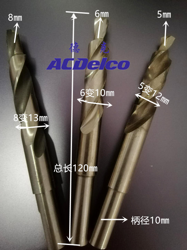Step drill diameter aluminum plastic profile 8 10 12 13 14 PHD manufacturer of shipment processing