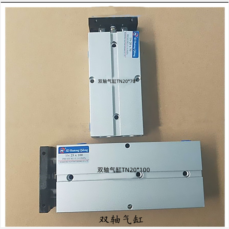 Huatong double-axis angle code according to the pressure material cylinder TN25 20 70 100 125 triangular aluminum block accessories