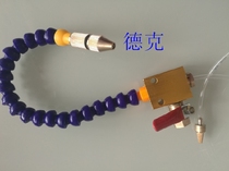 Universal nozzle cooling water pipe spray slug pipe valve cutting fluid nozzle engraving machine precision saw cooling lubrication