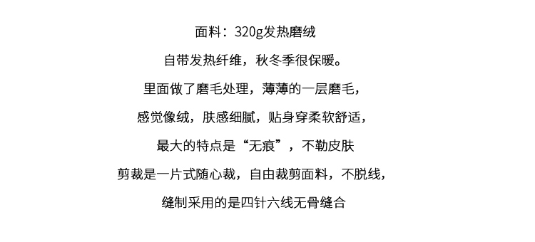 2018 áo liền quần liền thân nữ mùa thu đông sang trọng cộng với áo thun nhung dày tay dài nhung mỏng sưởi ấm bằng sợi ấm áp áo thu đông nam cao cấp