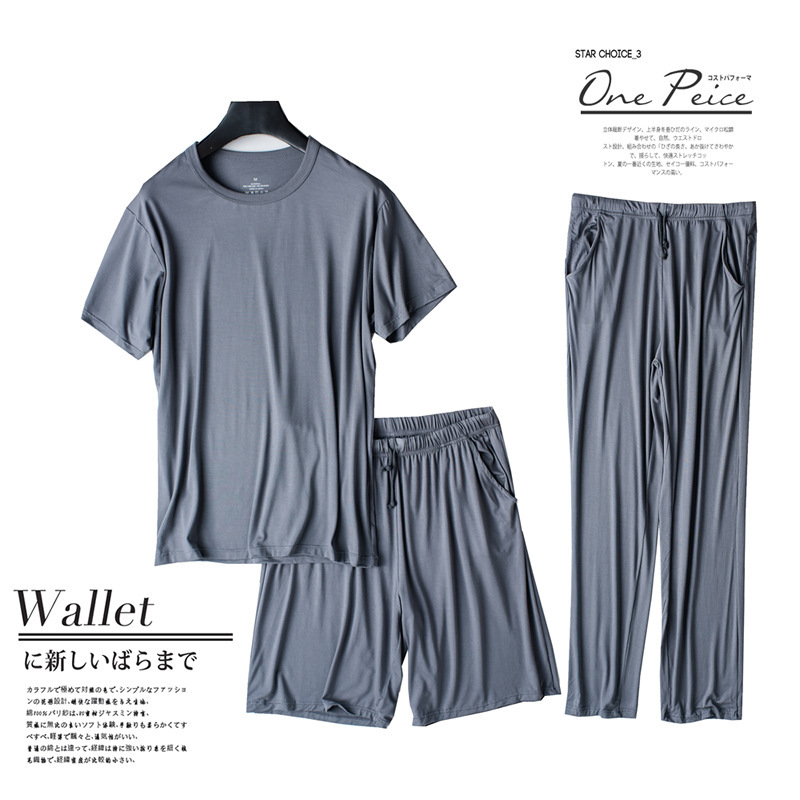 Men's Three-Piece Pajama Set, Modal Short-Sleeved Long Pants, Ice Silk, Large Size, Thin, All-Season, Men's Shorts, Loungewear Men's Three-Piece Pajama Set, Modal Short-Sleeved Long Pants, Ice Silk, Large Size, Thin, All-Season, Men's Shorts, Loungewear