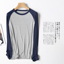 Modale mens long sleeves single blouse jacket thin section Spring autumn season new loose casual cover for undershirt T-shirt tide