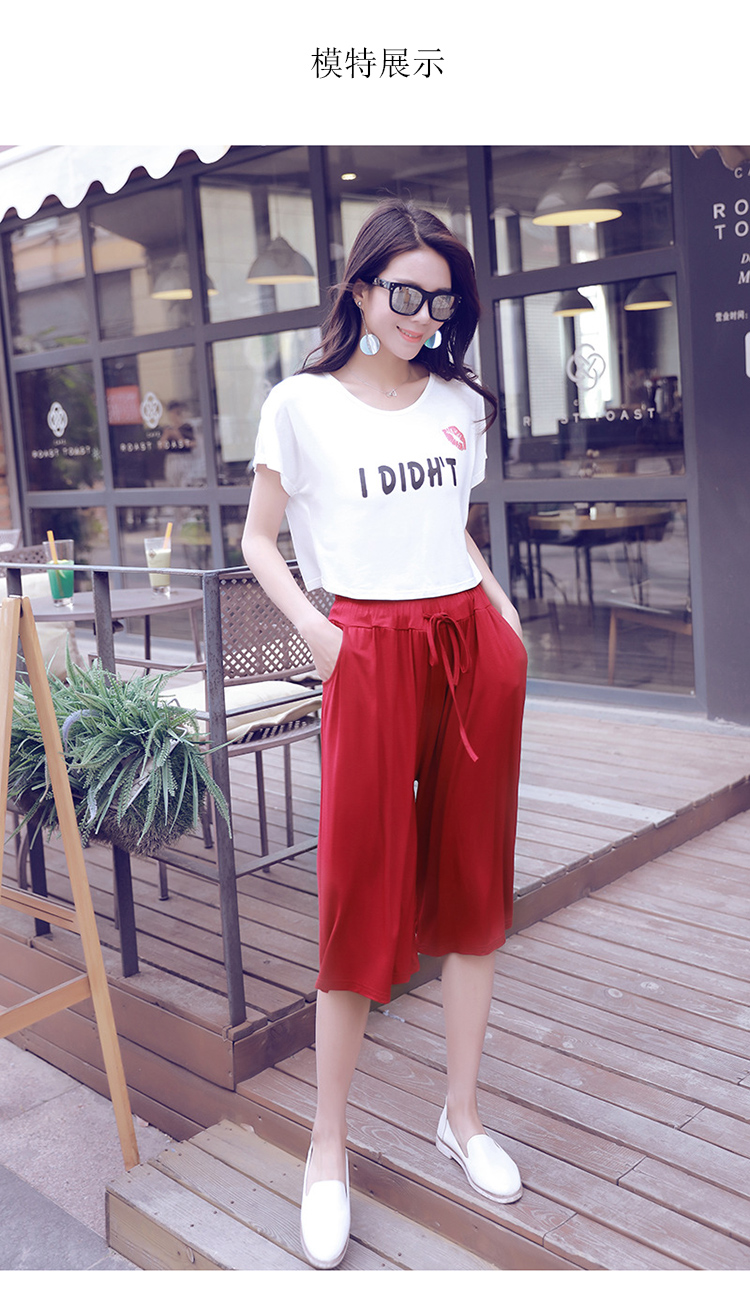 Mùa hè 2018 của phụ nữ quần ống rộng modal quần rộng kích thước lớn thường xuyên cắt quần tây nhà quần pyjama quần kaki nam đẹp