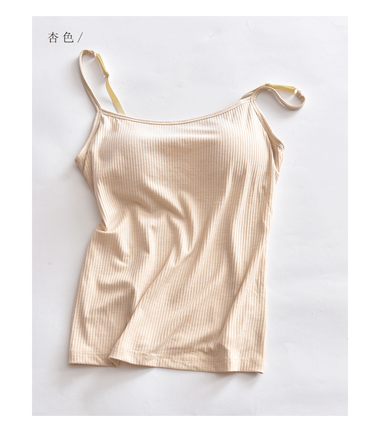Mùa hè nhỏ sling điều chỉnh vòng cổ áo vest mỏng bên ngoài mặc áo sơ mi đáy với miếng đệm ngực áo 2 dây nữ đẹp