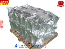 Make large size metal vacuum moisture-proof packaging bags machine equipment vacuum packaging bags aluminum foil vacuum film