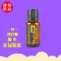 Mỹ Dotray DoTERRA Chính hãng Terrablend LLV Terry Vitality Compound Essential Oil 15ml - Tinh dầu điều trị dầu bơ