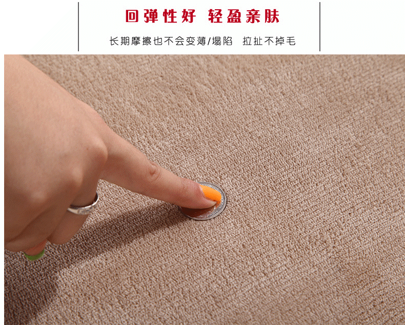 Nhung san hô Châu Âu phòng khách đơn giản cà phê hiện đại bảng đệm sofa phòng ngủ tùy chỉnh đầy đủ tatami cạnh giường ngủ thảm thảm em bé