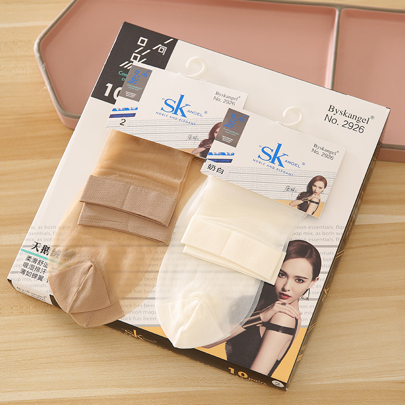 10 pairs of SK2926 luxury boutique stockings velvet socks sweat-absorbing silky short stockings socks women's ultra-thin transparent