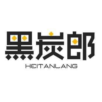 黑炭郎家居旗舰店