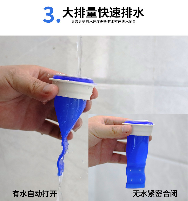 卫生间下水管道盖硅胶防臭地漏 图5