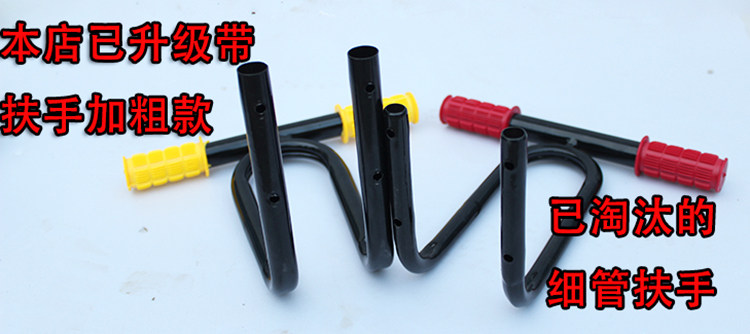 siège enfants pour vélo - Ref 2440766 Image 7