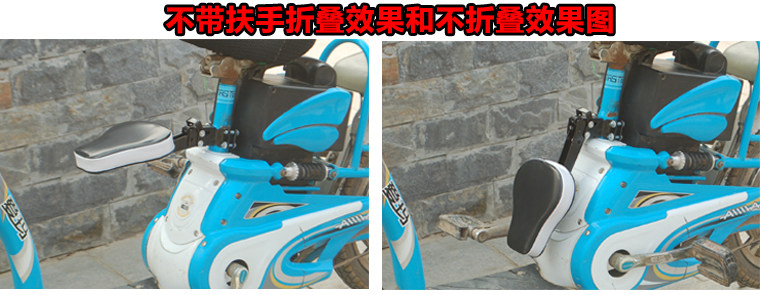 siège enfants pour vélo - Ref 2440766 Image 9