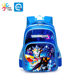 Ultraman Zero Zeta schoolbag ໂຮງຮຽນອະນຸບານປະຖົມນັກຮຽນຊັ້ນປະຖົມເດັກນ້ອຍ backpack ຜູ້ຊາຍຊັ້ນຮຽນທີສາມກາຕູນເດັກນ້ອຍ