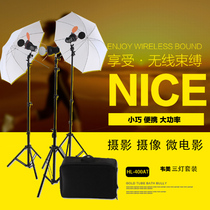 Wei Mei led photography micro film lighting film lighting studio special light portrait shooting video filling light Indoor
