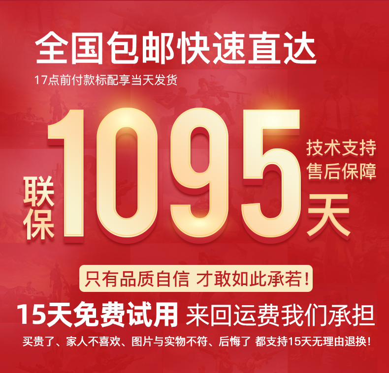 O1CN0112qTAF2J8iYt03oV8_!!741509377.jpg