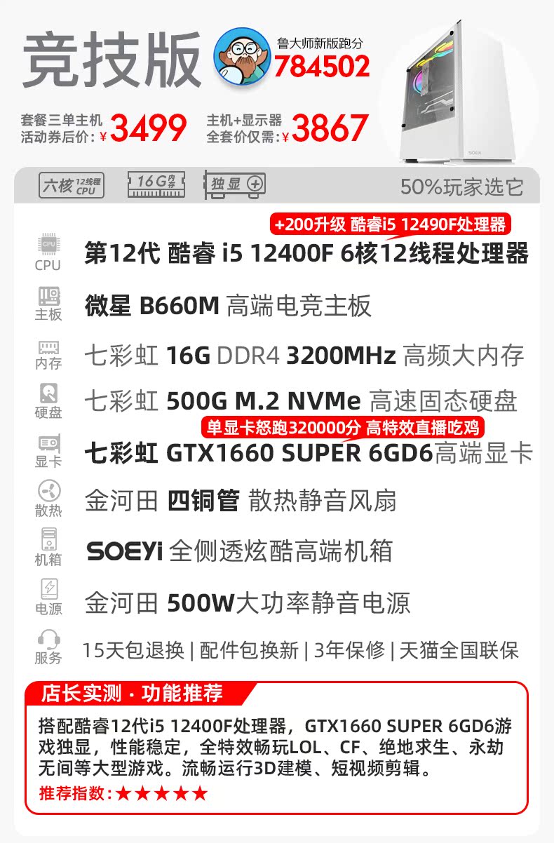O1CN01XoNpZy2J8ihuZJmdp_!!741509377.jpg