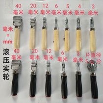 Car tire repair pressure wheel tire repair roller compaction roller cold patching film tire repair pressure wheel tire repair tool