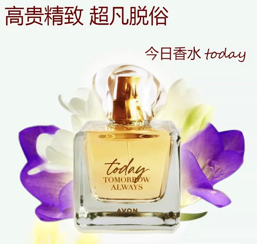 Духи, парфюмированный свежий классический спрей, 10 мл, орхидея, долговременный эффект