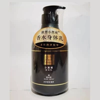 Дезодорант, молочко для тела, 400г