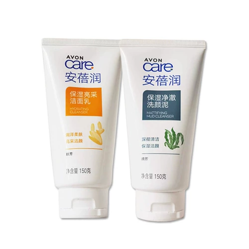 Увлажняющее очищающее молочко, средство для снятия макияжа, глубокое очищение