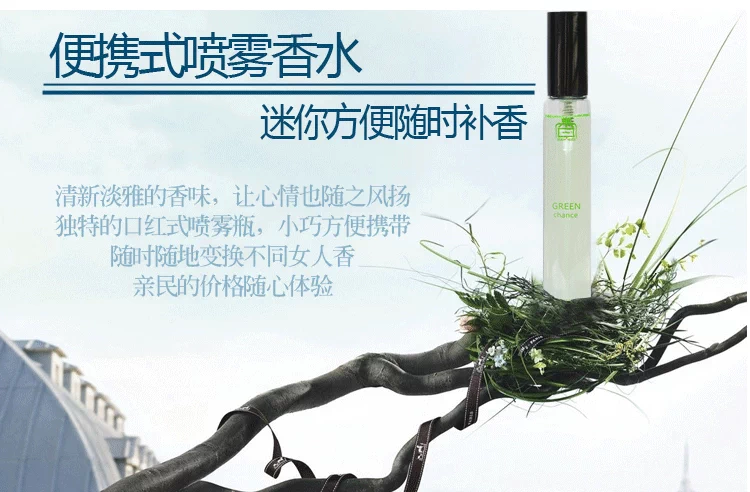 Nước hoa JESE MISS 12ml Xịt nước hoa Lasting Lady Fresh and Light Fragrant Student True My Osmanthus nước hoa chanel n5