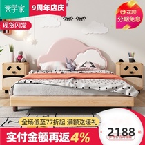 Childrens bed girl princess bed Solid wood 1 5m bedroom single bed Nordic ash wood log cartoon cloud bed
