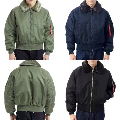 Alpha Industries Alpha B-15 Мужская флисовая воротника Пилот хлопковая куртка MJB23010C1