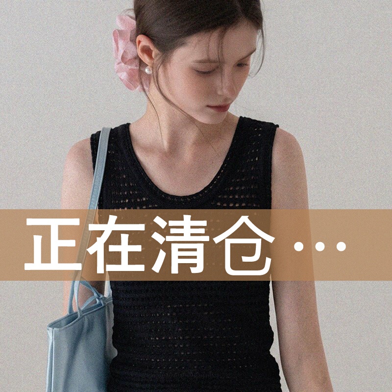 Vacation Style Hollow-Out Breathable Knit Vest for Women, Black Round Neck Sleeveless Outerwear, 2026 Summer Top, Pure Desire Style
