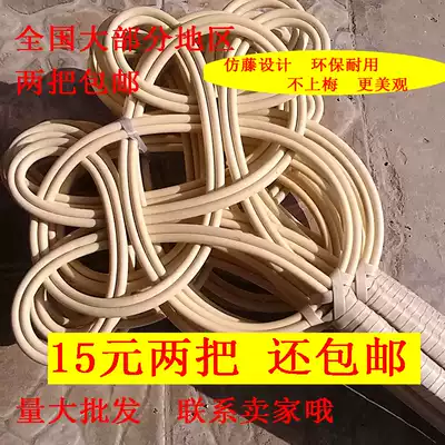 Large rattan shoot dust removal is Pat quilt dan sub-shai bei beat home dan sub-the pillows reinforcement flap artifact