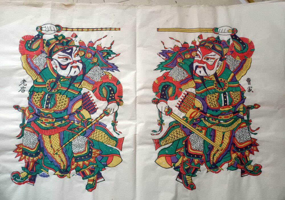 Zhu Xianzhen's woodblock year painting Cao family Old shop 2007 Pure hand not afraid of water Precious Tibetan version door god to be used for self-use