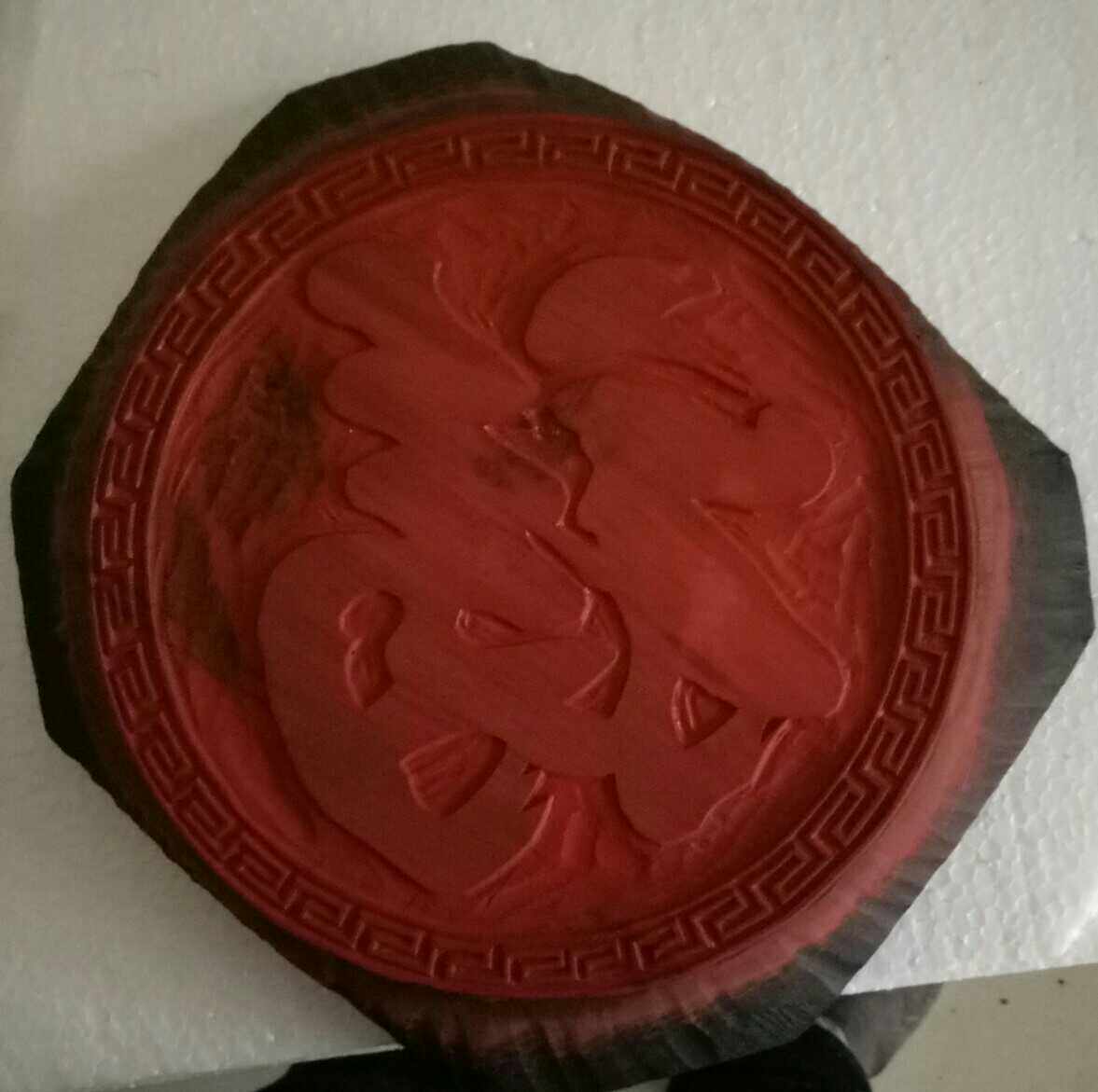 Woodblock Year Painting Auspicious Fu Character Sculpture of 1800 Set of Three