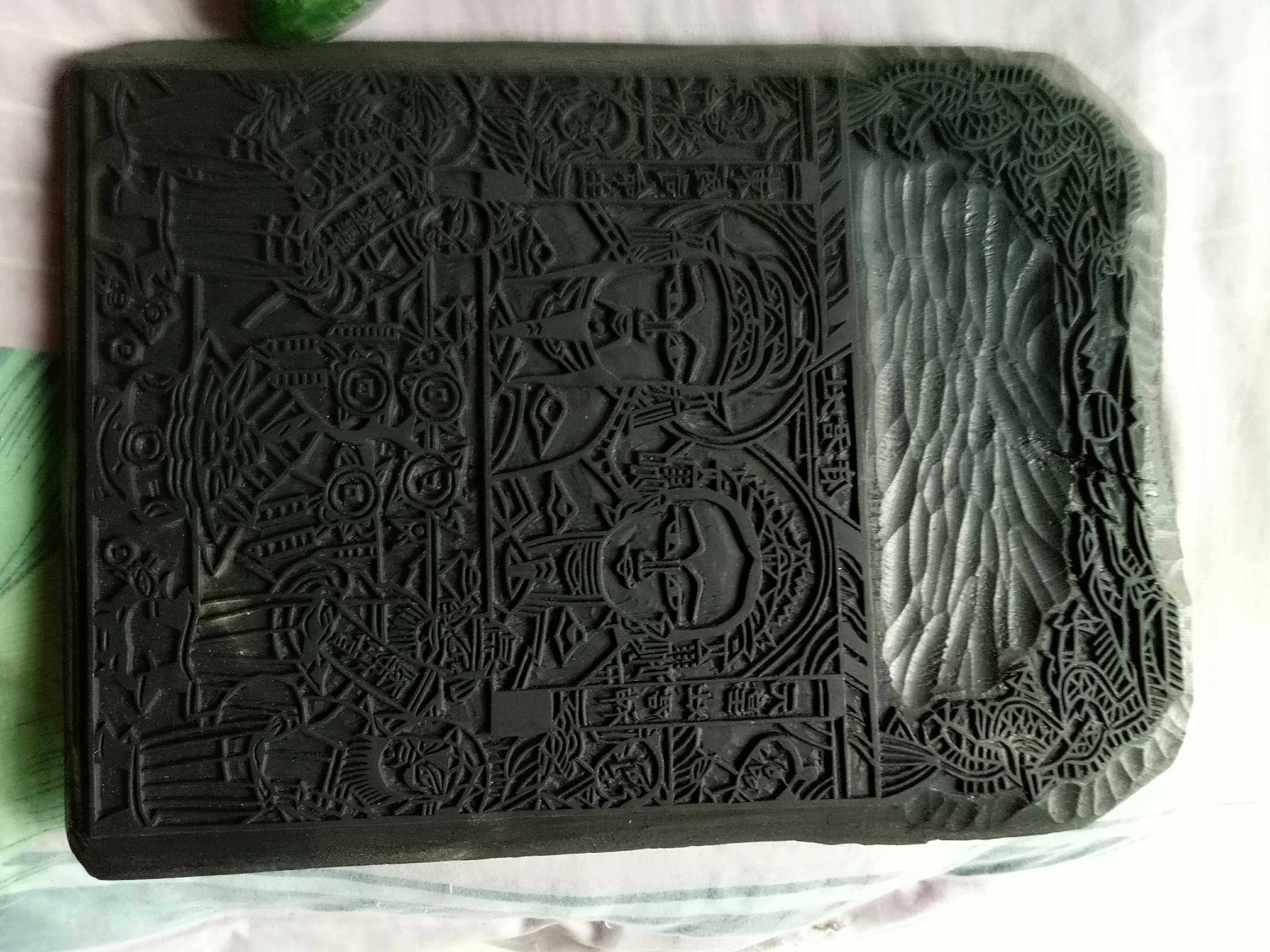 Book a New Year Painted Pear Wood Engraving handmade Oven King Line Version Teaching Mold Experience Year Painting Skills Stencil