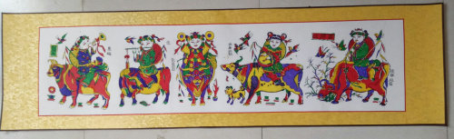 Intangible cultural heritage) Zhuxian Town wooden board New Year painting) Five cows Happy Return Figure 98.0 yuan a piece)